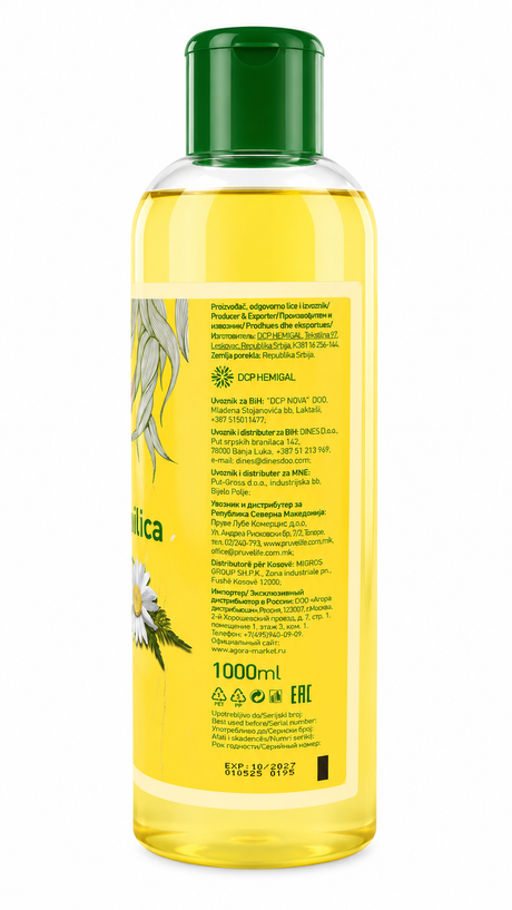 Chamomile Shampoo - Fitogal