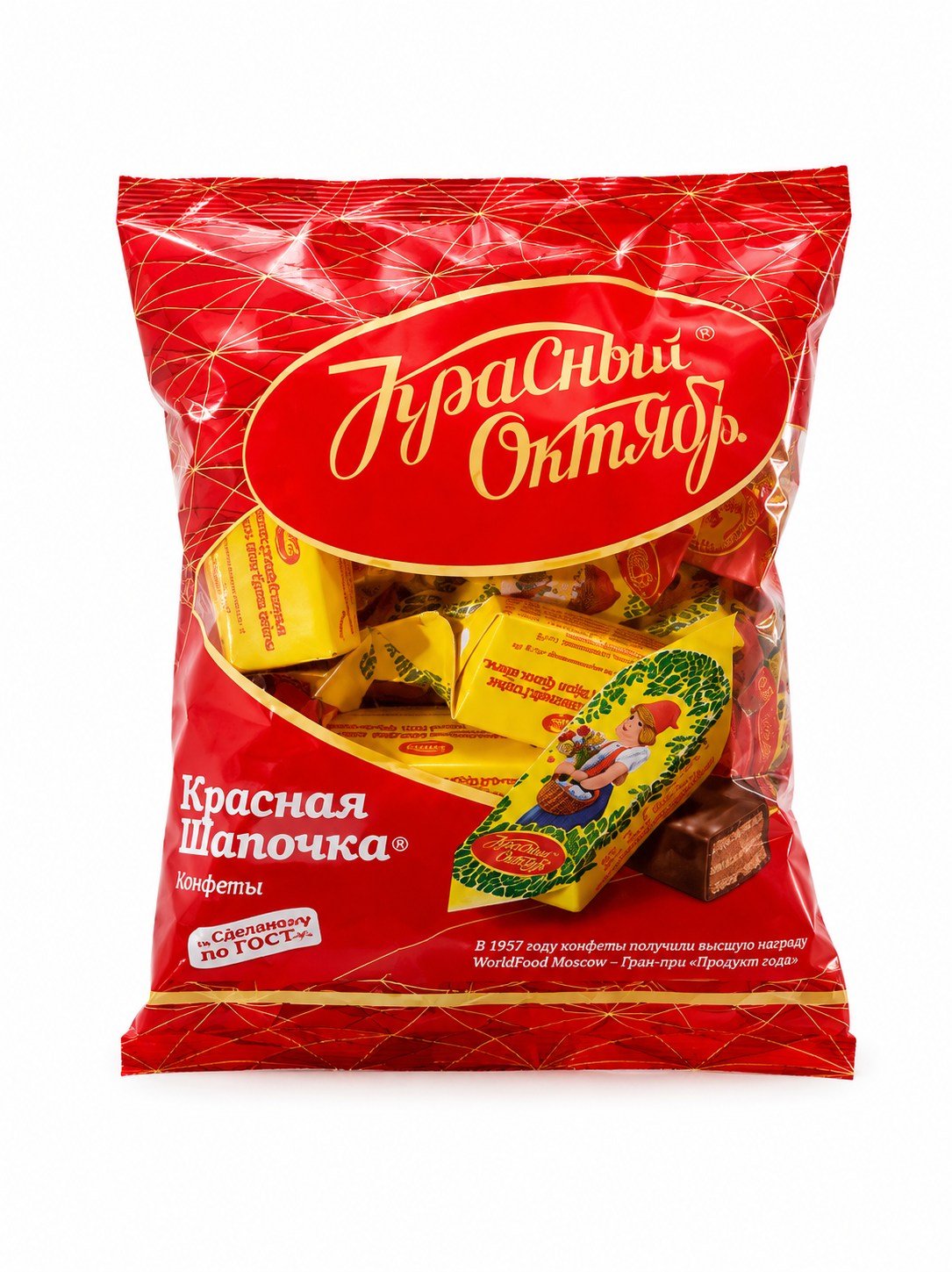 Candies Krasnaya Shapochka, Wafer & Praline in Chocolate - Krasny Oktyabr, 250g