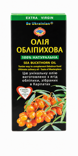 Sea Buckthorn Oil 92g