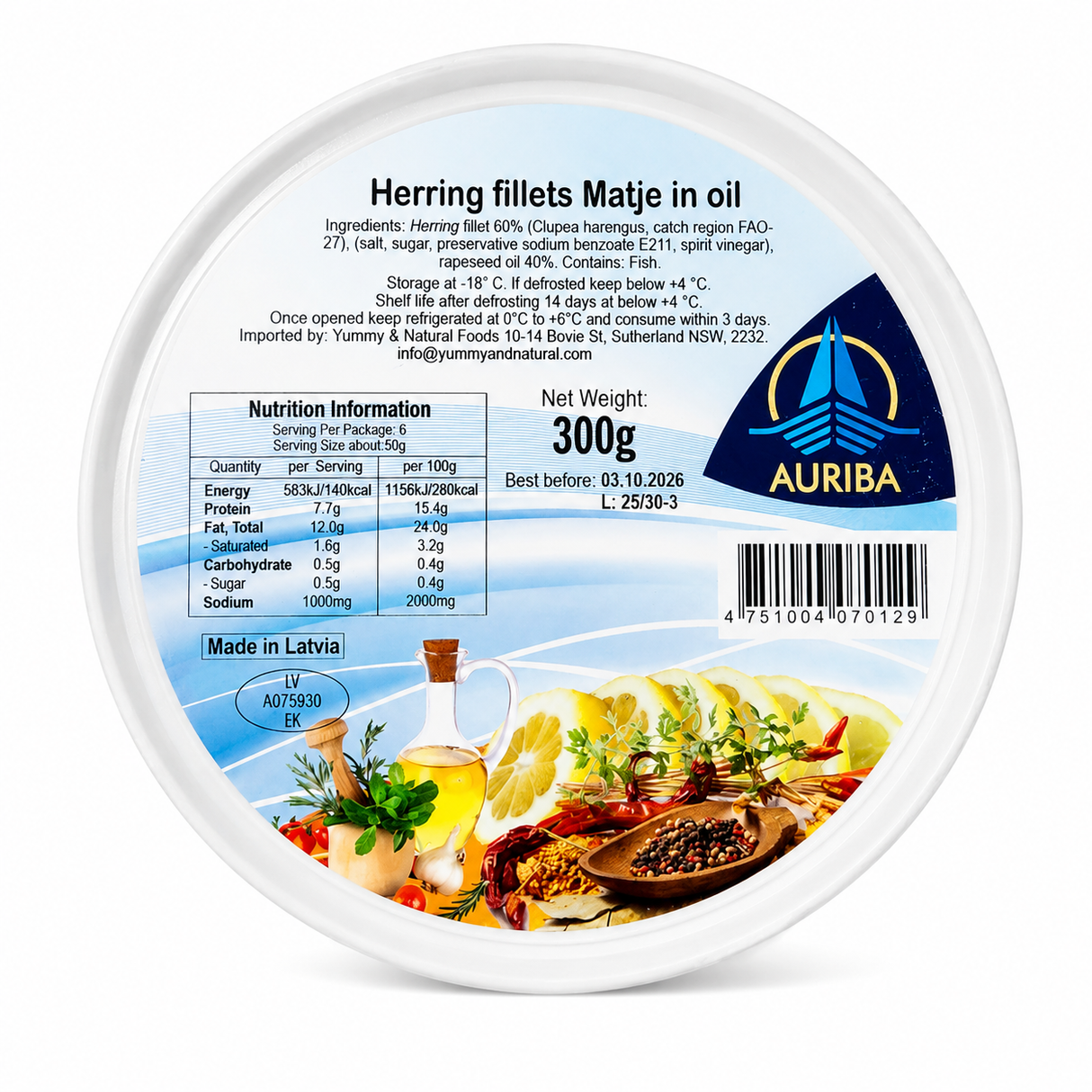 Herring Fillets, Matje in Oil, "AURIBA", 300g