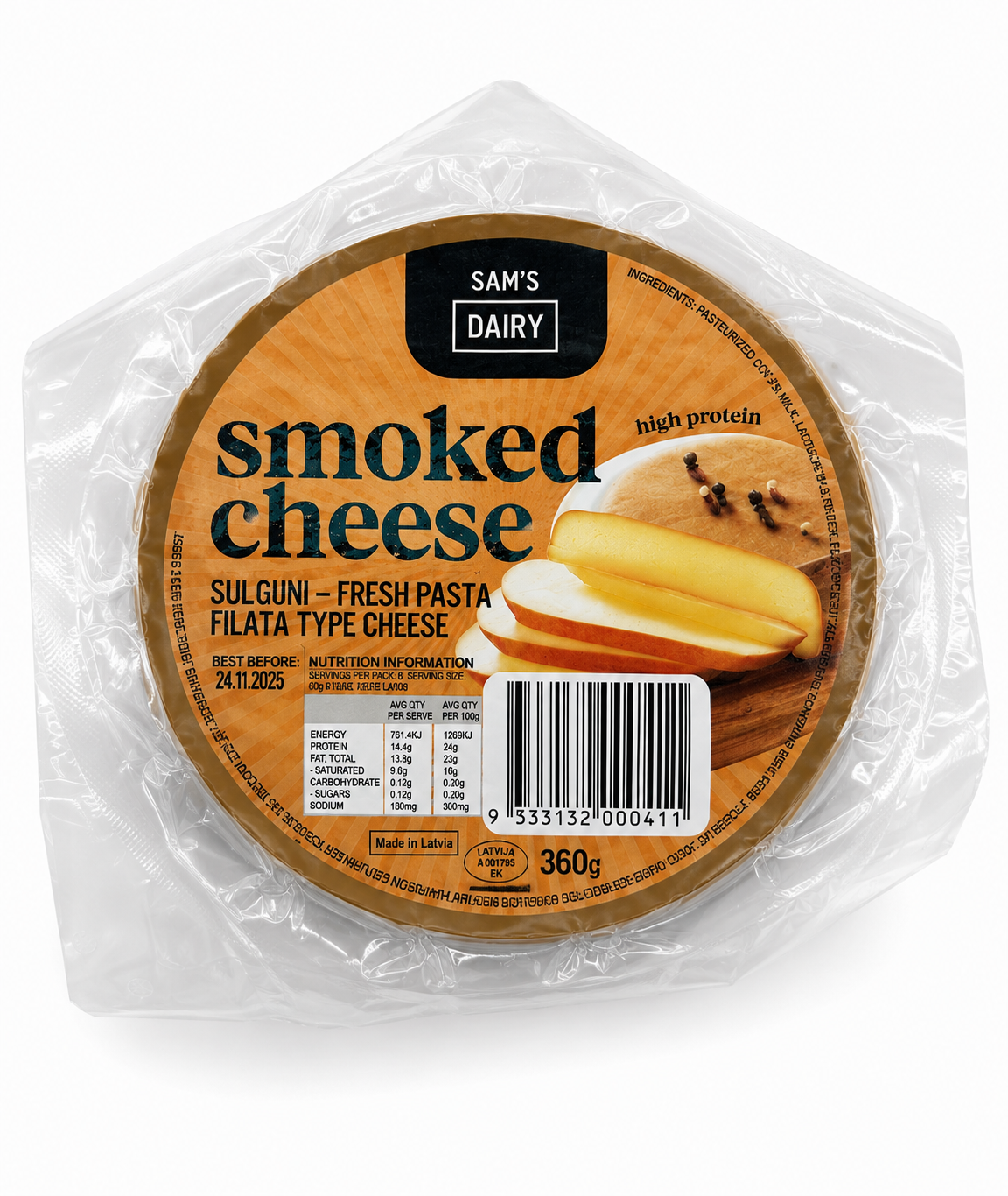 Smoked Sulguni Cheese (Pasta Filata) - Sam's Dairy 360g