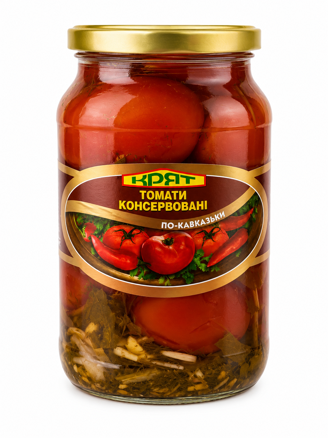 Pickled Tomatoes, Caucasus Style 850g