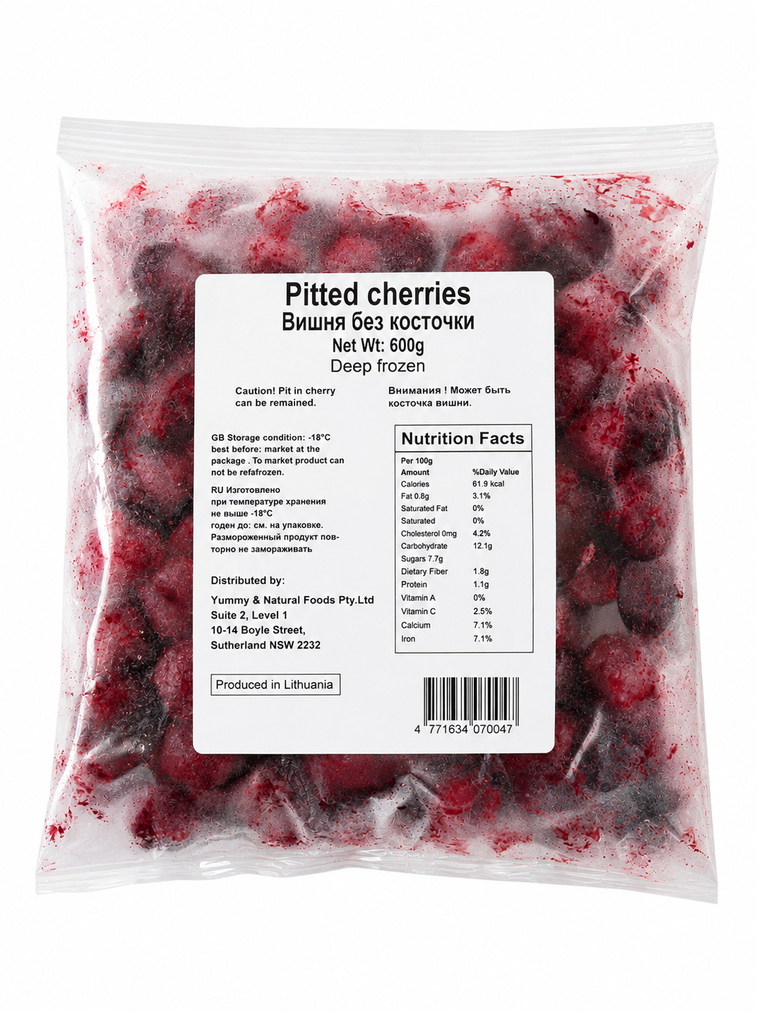 Pitted Cherries, Deep Frozen 600g