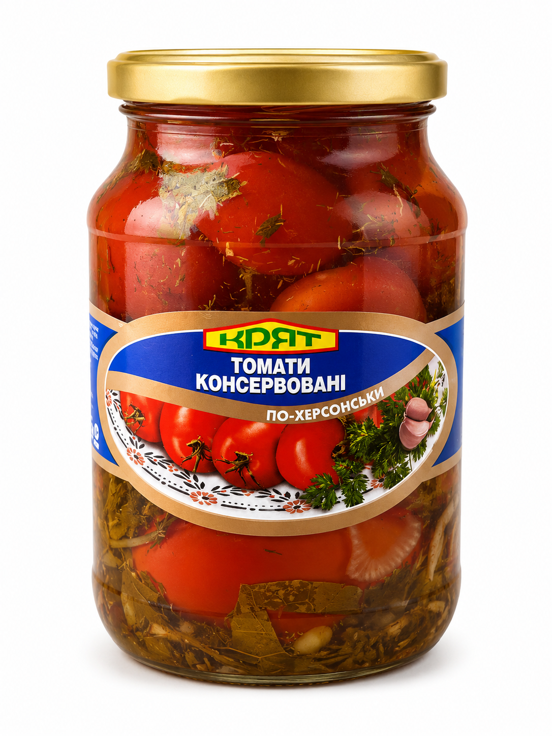 Pickled Tomatoes, Kherson Style 850g