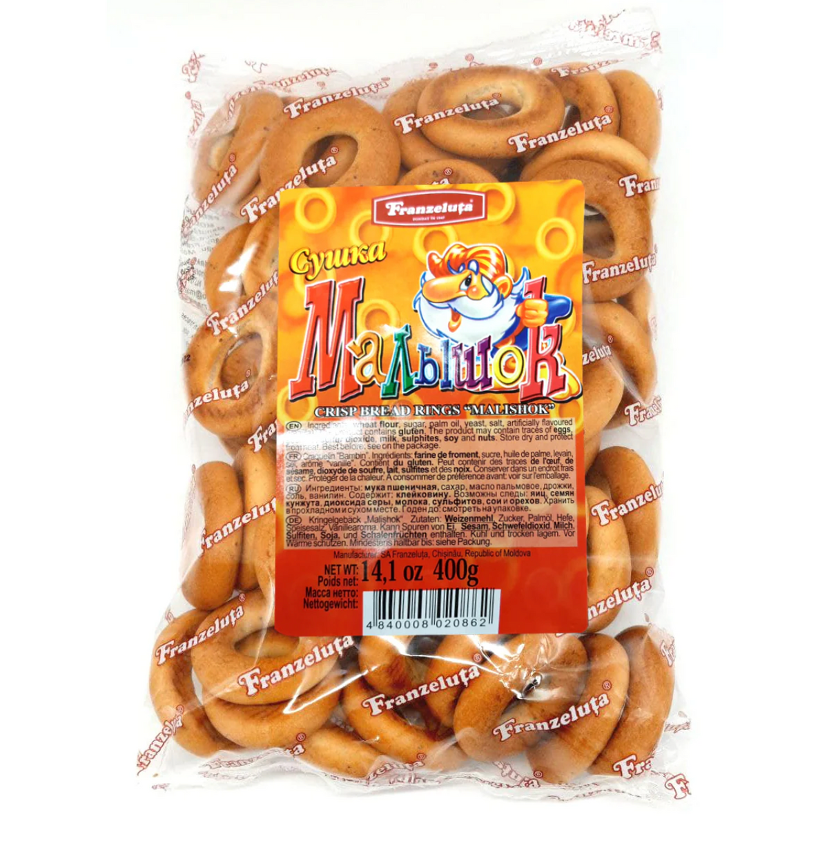Sushki, Crisp Bread Rings, Malishok - Franzeluta 400g