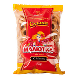 Sushki, Crisp Bread Rings with Poppy Seeds - Franzeluta 500g