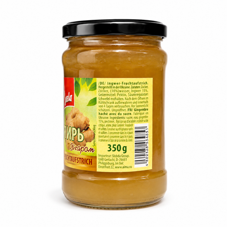 Ginger Jam with Sugar - Emela 350g