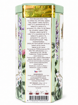 Ceylon Green Tea Floral Bouquet, Vintage Blossoms - Basilur, 100g, Tin
