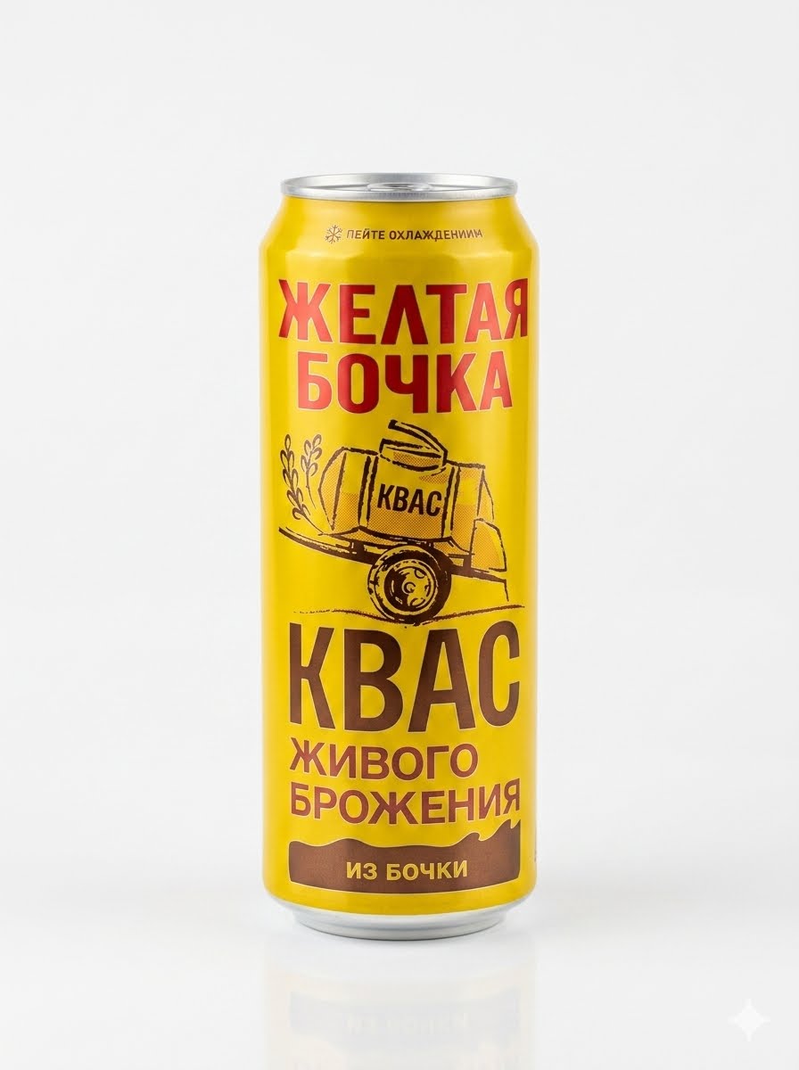 Kvas - Yellow Barrel 450ml