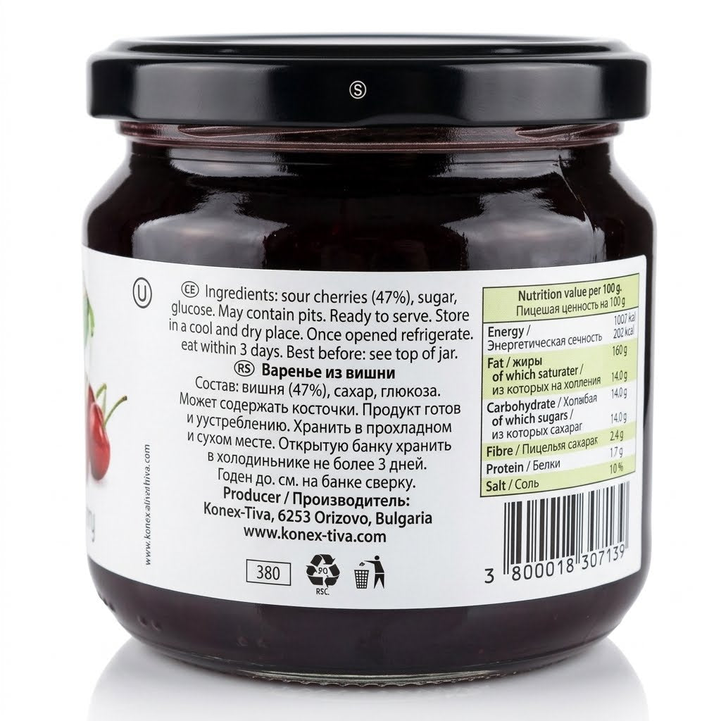 Pitted Sour Cherry Jam - Konex 460g