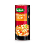 Plov Seasoning - Avokado 160g