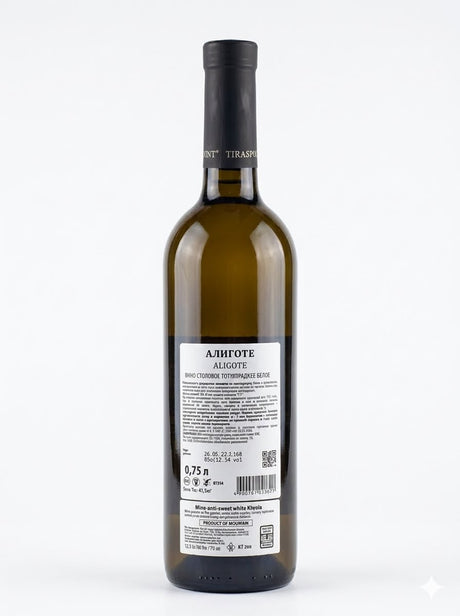 Aligote Semi-Sweet White Wine - Kvint 750ml