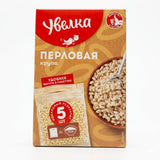 Pearl Barley, Boil-in-Bag - Uvelka 400g (5 Bags)