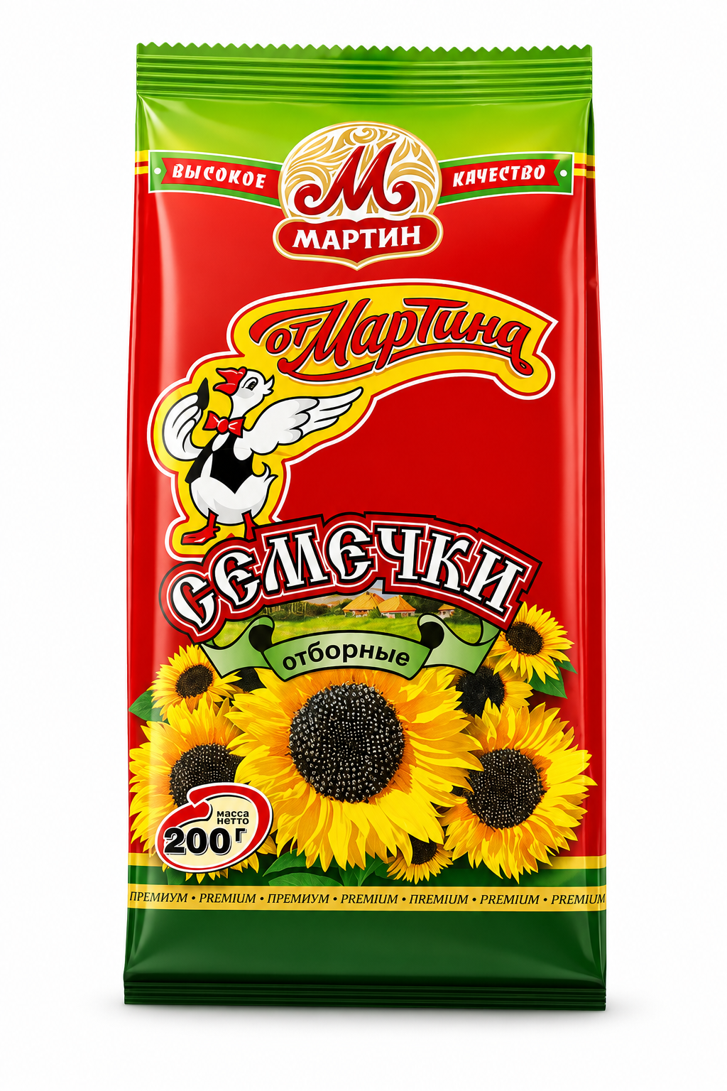 Roasted Sunflower Seeds - Ot Martina 200g