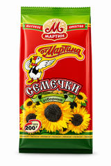 Roasted Sunflower Seeds - Ot Martina 200g