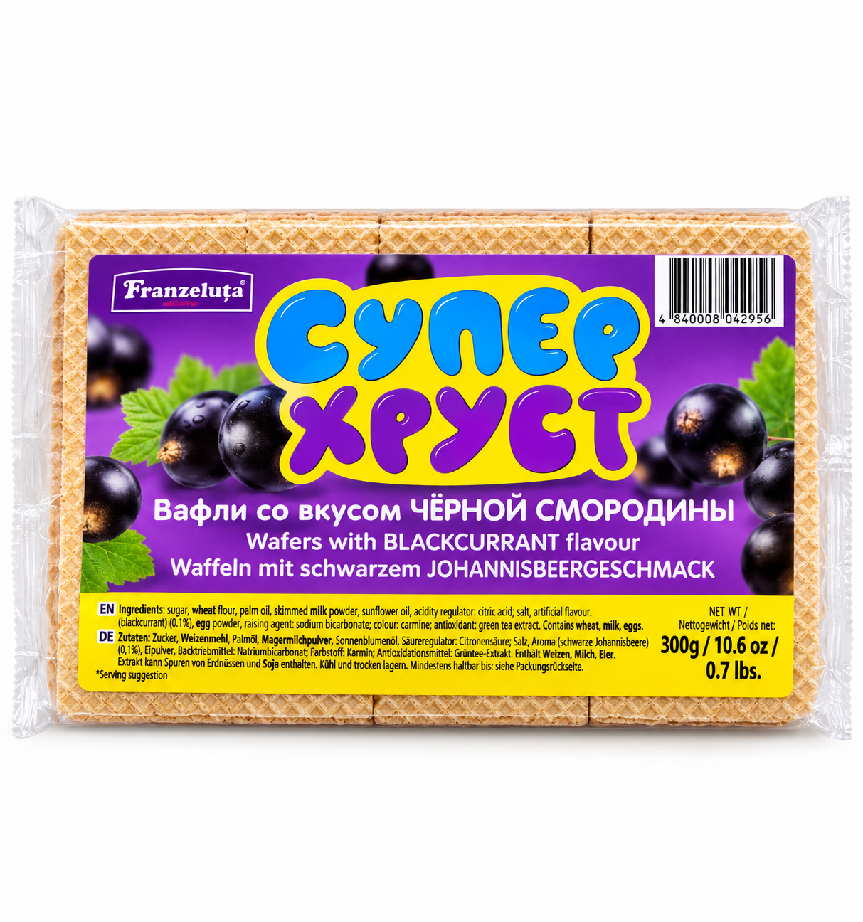 Waffle "Super Khrust", Bluckcurrant, "Franzeluta", 300g