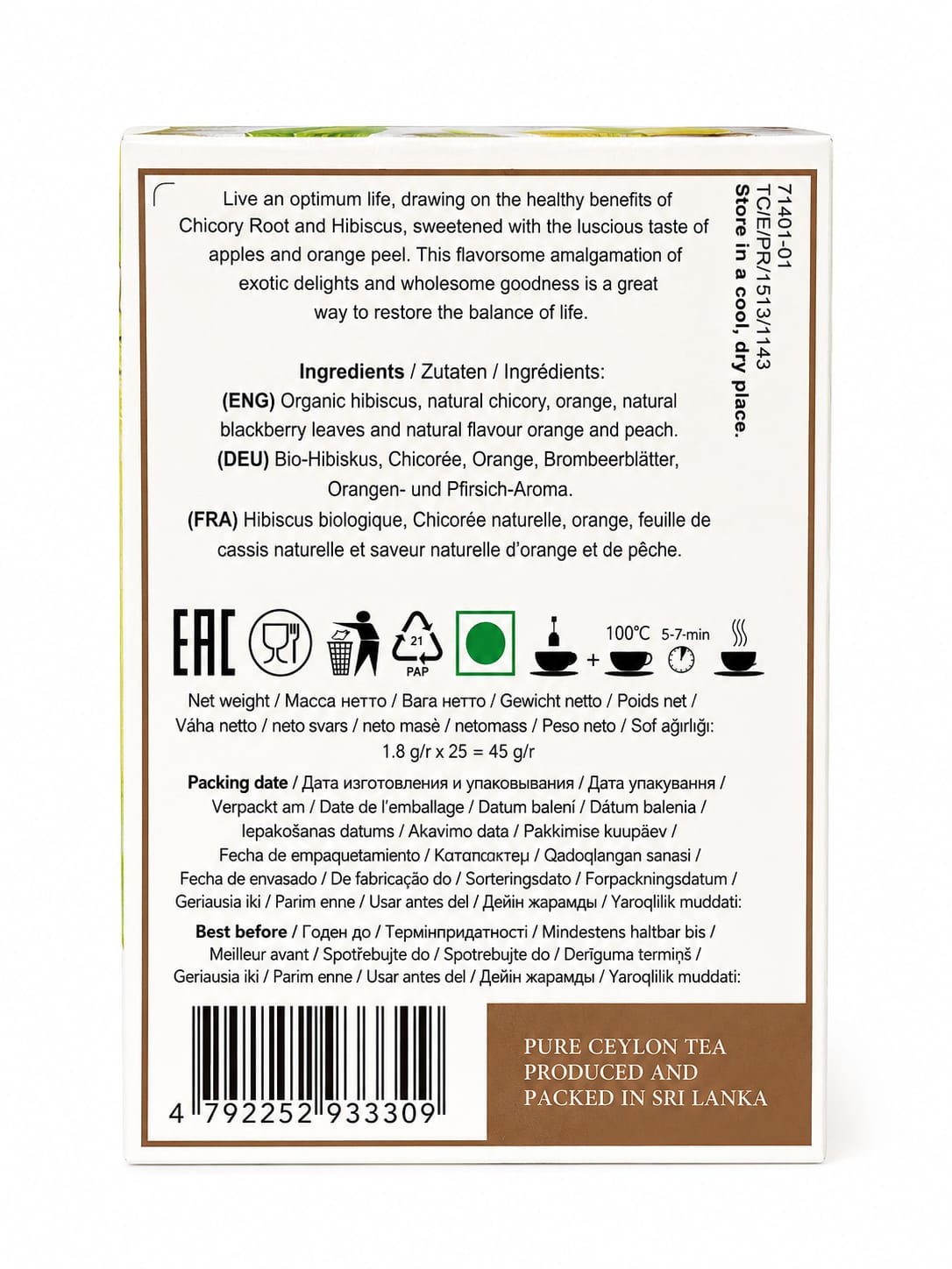 Orange Peach,  Fruit Infusions, Basilur, 45g, Foil Enveloped 25 bags