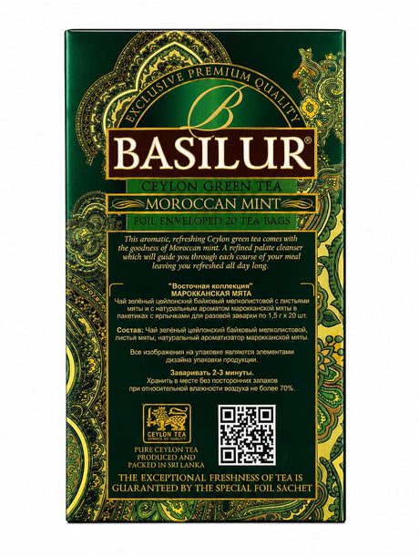 Ceylon Green Tea Moroccan Mint, Oriental Collection - Basilur 20 Tea Bags 30g