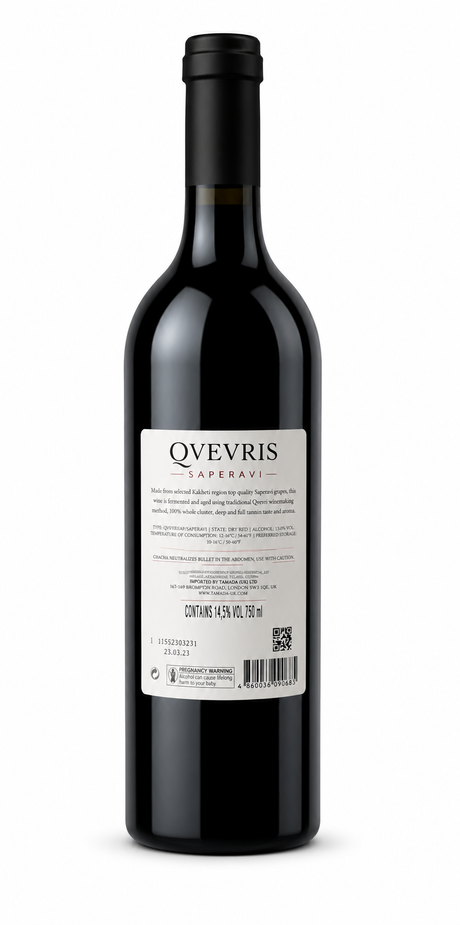 Qvevris Saperavi, Dry Red 2021 - Tbilvino, 750ml
