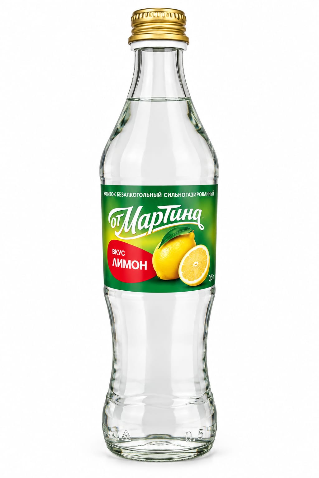 Soft Drink, Lemon, "From Martin",  0,5L