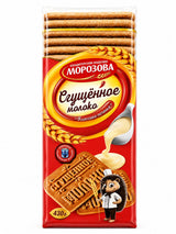 Condensed Milk Biscuits, "Morozovo", 430g