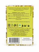 Milk Oolong Green Tea, White Magic Bouquet - Basilur 25 Tea Bags 37.5g