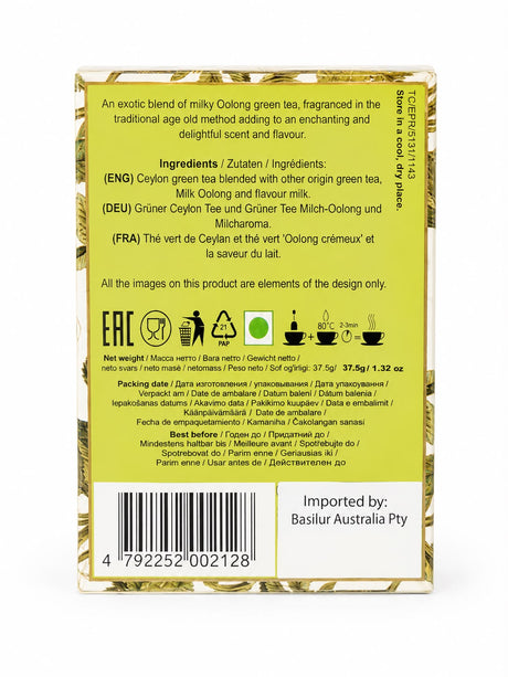 Milk Oolong Green Tea, White Magic Bouquet - Basilur 25 Tea Bags 37.5g