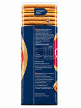 Uvelirnoe Biscuits, Morozovo, 430g