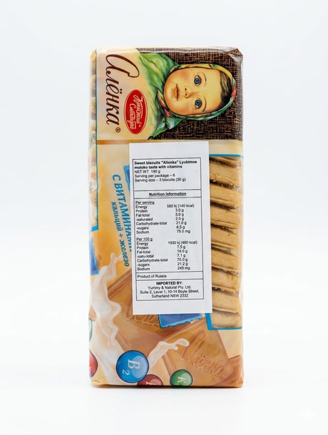 Sweet Biscuits, Baked Milk Flavour - Alionka 190g