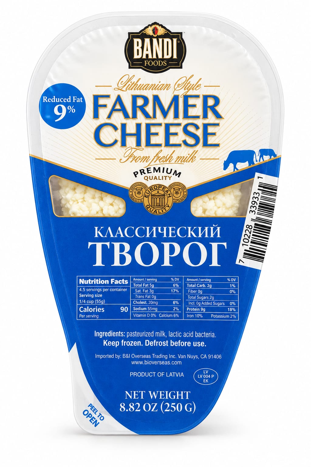 Farmer Cheese, "Bandi", 9%, 250g