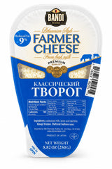 Farmer Cheese, "Bandi", 9%, 250g