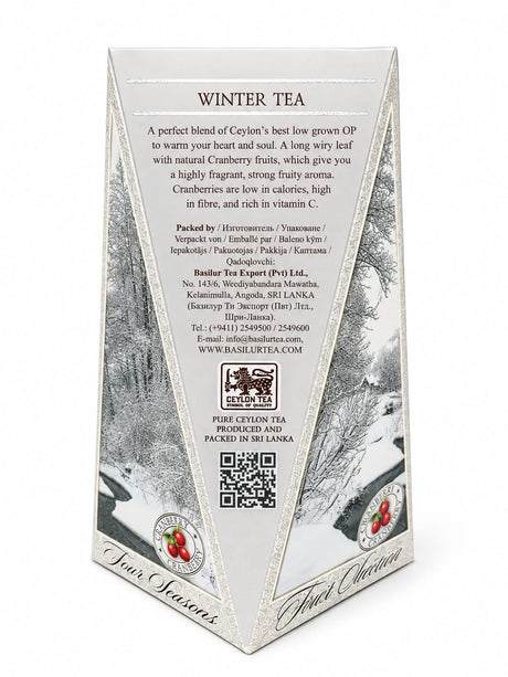 Ceylon Black Tea, Winter Tea, "Four Swasons", "Basilur", 15 Pyramid Tea Bags, 30g
