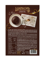 Zefir in Chocolate "Sharmel" (Udarnitsa), 250g