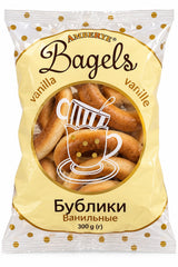 Bagels Vanilla, "Amberye", 300g