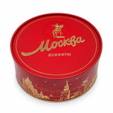 Candies glazed with milk chocolate with a body of sort caramel and a battered mass "Moskva", "Krasny Oktyabr", 200 g