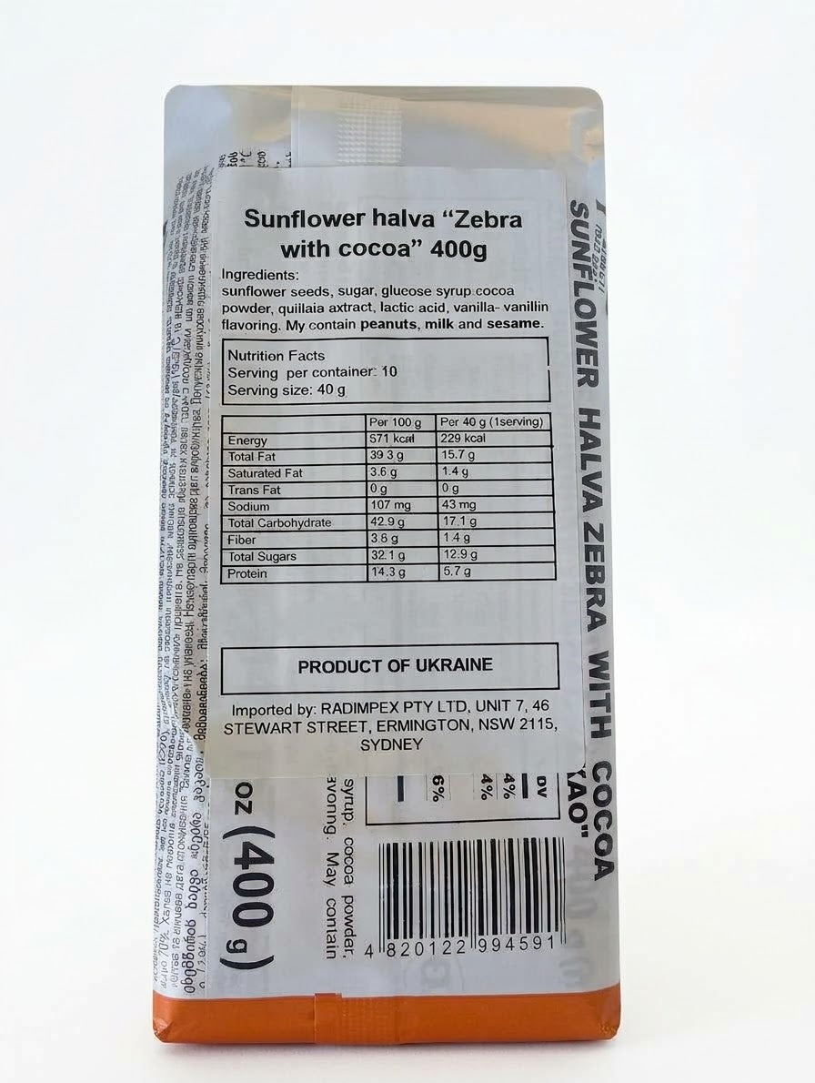 Halva Sunflower, "Zebra  with Cocoa", 400g