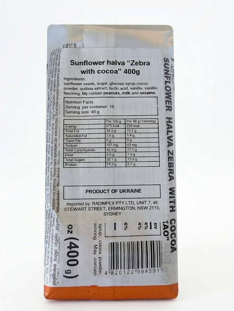 Halva Sunflower, "Zebra  with Cocoa", 400g