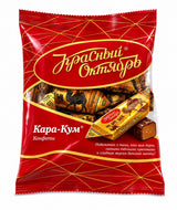 Kara-Kum Chocolate Sweets - Krasny Oktyabr 250g