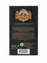 Basilur Artisan Ceylon Amethyst Single Estate Purple Tea 50g