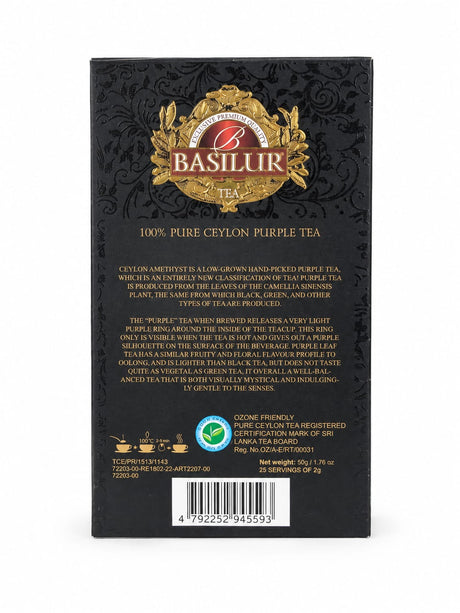 Basilur Artisan Ceylon Amethyst Single Estate Purple Tea 50g