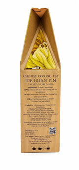 Chinese Oolong Tea, Tie Guan Yin, Chinese Collection - Basilur, 100g, Carton Package