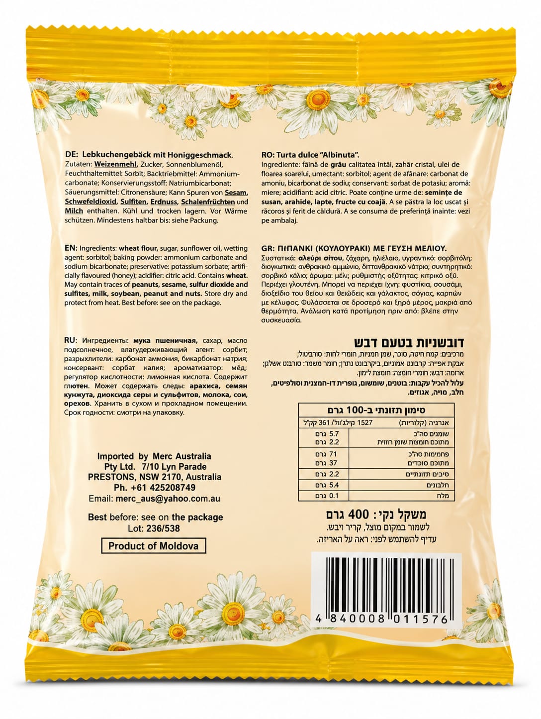 Gingerbread Cookies with Honey - Franzeluta 400g