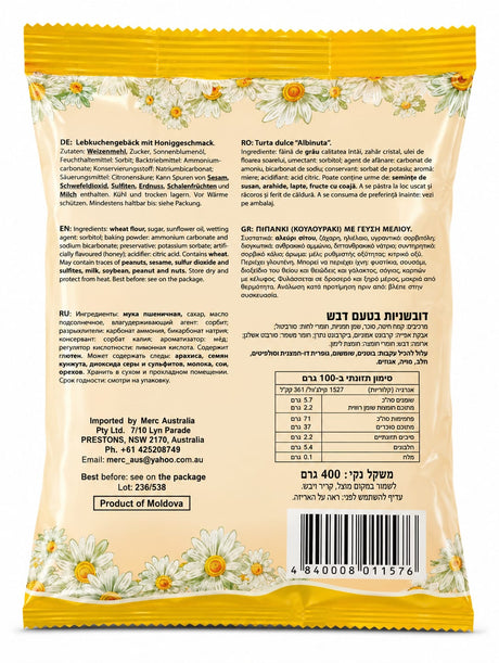 Gingerbread Cookies with Honey - Franzeluta 400g
