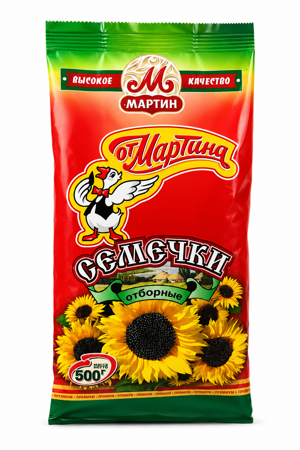 Roasted Sunflower Seeds, Premium - Ot Martina 500g