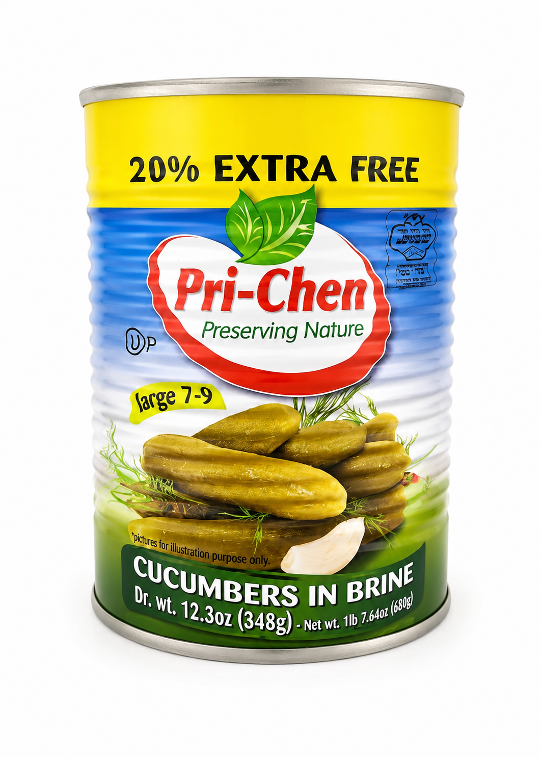 Cucumbers in Brine, Large (7-9) - Pri Chen 348g