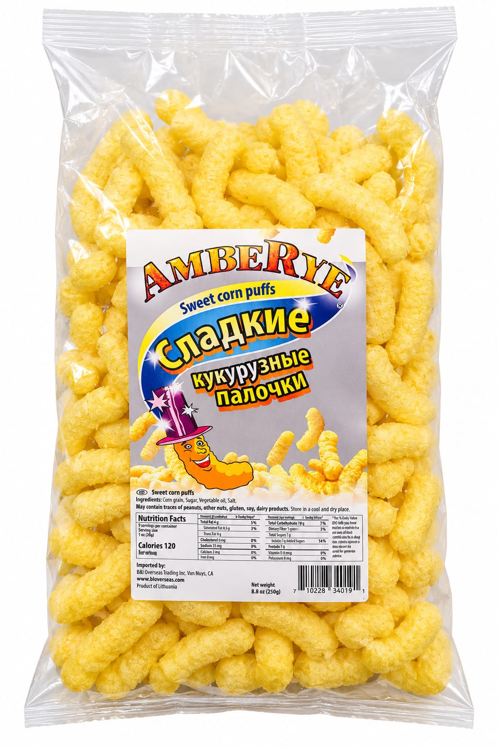 Sweet Corn Puff, "AmbeRye", 250g