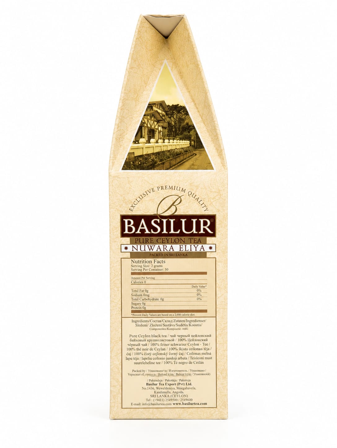 Exclusive Premium Ceylon Black Leaf Tea, Nuwara Eliya - Basilur 100g