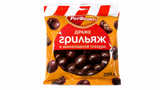 Grillage Chocolate Dragees with Caramel - Rot Front 200g