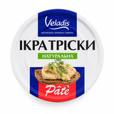 Cod Caviar, Natural, "Veladis", 100g