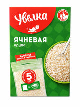 Barley Groats Cooking Bags, 400g, (5×8 cooking bags)